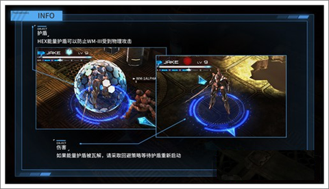 聚爆手游[图8]