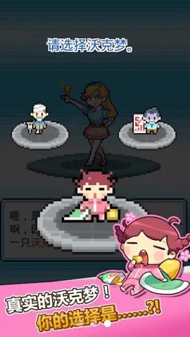 大家一起浪[图1]