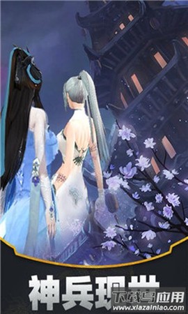 云武九天GM版图1