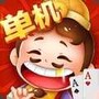 微信