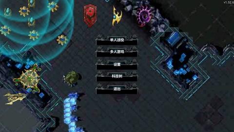 星际归来：癸寅佳卯[图1]