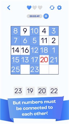 数字逻辑图1