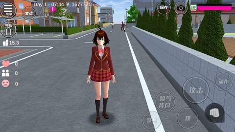 樱花校园模拟器新服装英语版图3