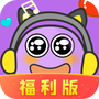 答题我最溜