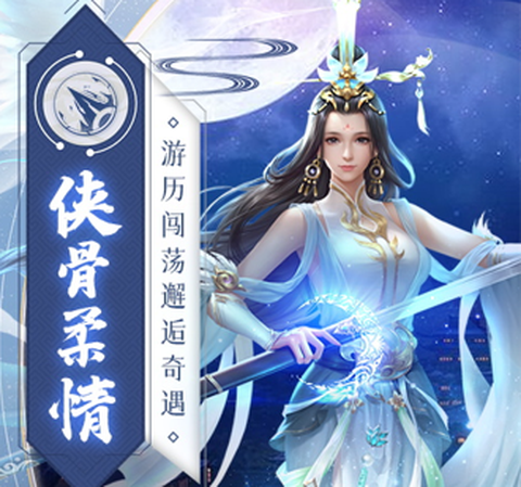 猎心师[图1]