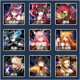 热血动漫大乱斗[图3]