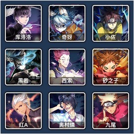 热血动漫大乱斗[图4]