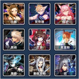 热血动漫大乱斗[图5]