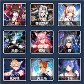 热血动漫大乱斗[图6]