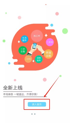 大固始[图2]