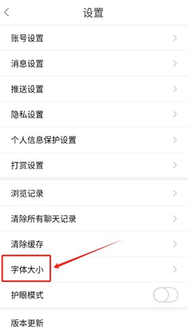 大固始[图3]