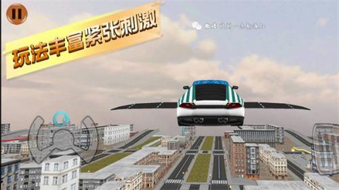 幻界竞速[图1]