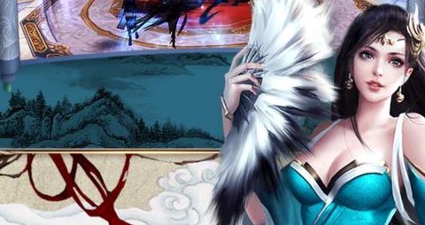 名剑恩仇录图2