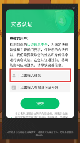 快乐人生[图1]