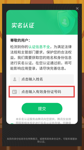 快乐人生[图2]