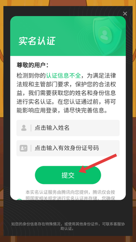 快乐人生[图3]