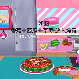 芭比娃娃梦幻屋[图6]