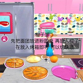 芭比娃娃梦幻屋[图7]
