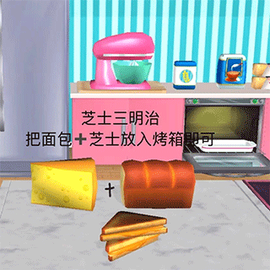 芭比娃娃梦幻屋[图9]