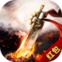 爱玩沉默官方版