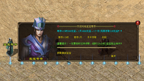 爱玩沉默官方版[图2]
