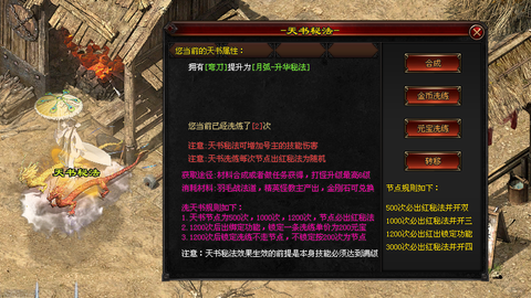 爱玩沉默官方版[图3]