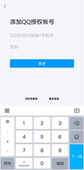 游戏大厅[图5]