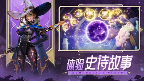 口袋梦幻图1