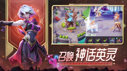 口袋梦幻图2