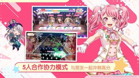 声入人心[图1]