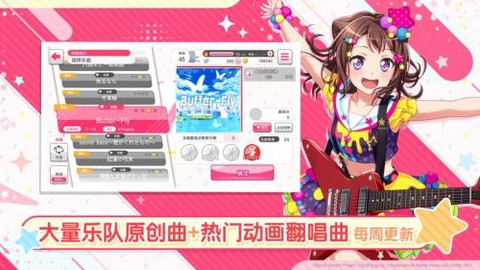 声入人心[图2]