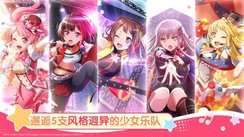 声入人心图1