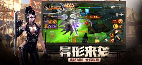 曙光精英[图1]