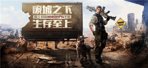 曙光精英图1