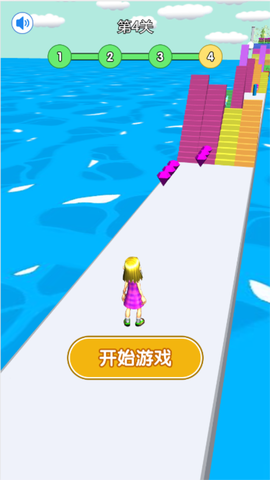 我不想长大图3