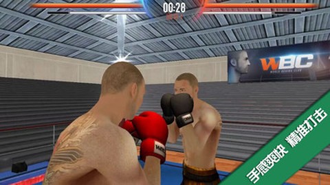 这次一定是暴击图1