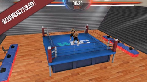 这次一定是暴击图3