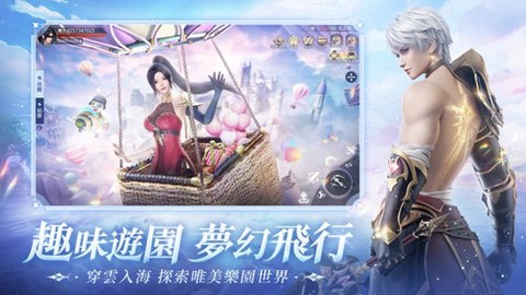 暮色双城[图2]