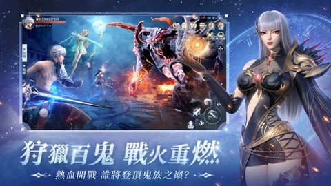 暮色双城[图4]