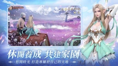暮色双城[图5]