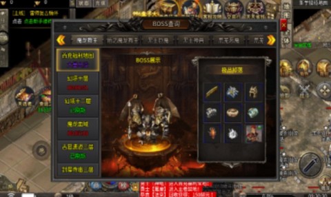 圣启复古传奇官方版图1