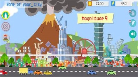 地震模拟图3