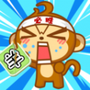 微信