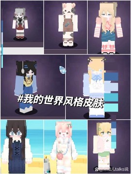 https://static.down8818.com/uploads/20251009/68e76baa84c7a1.37622302.png