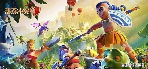 如何刷部落冲突的宝石[图1]