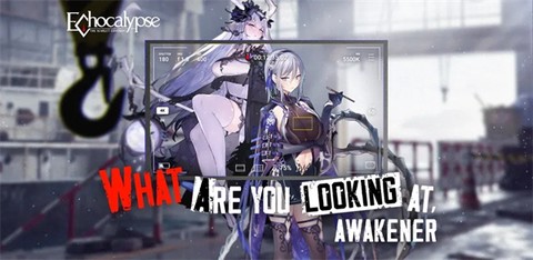 绯红的神约国际服图1