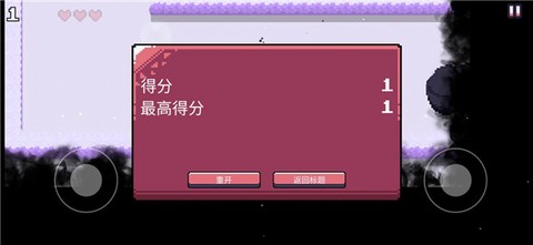 小狐狸的梦[图6]