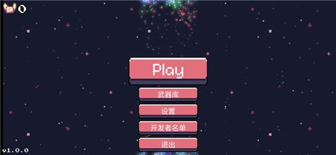 小狐狸的梦图1