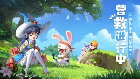 赛尔特大陆图3