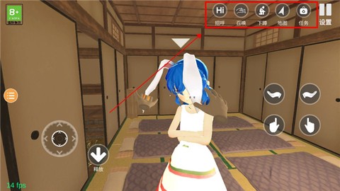 小忍计划中文版[图1]